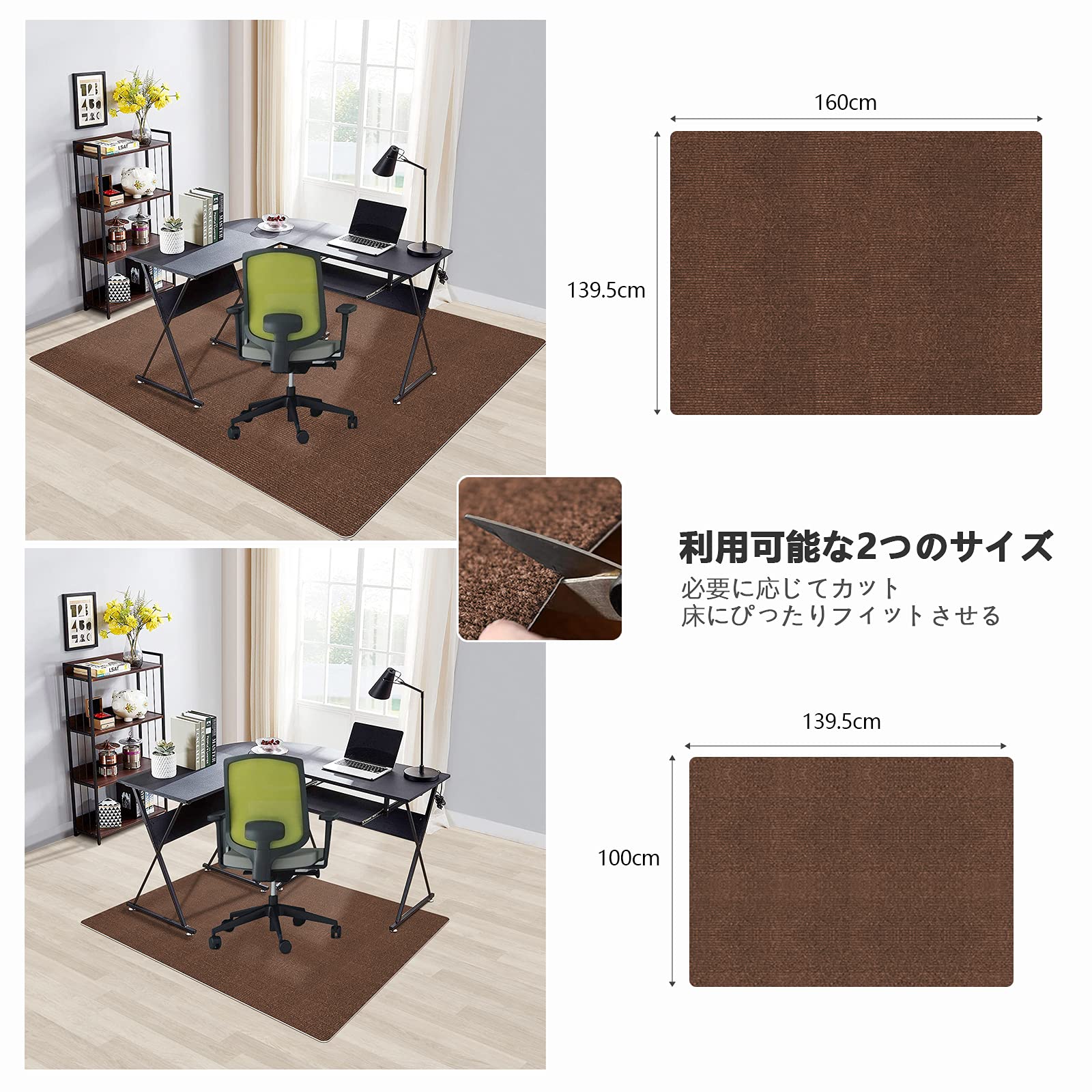 Amazon｜チェアマット 100 140cm フロアマット 椅子 マット 床 保護